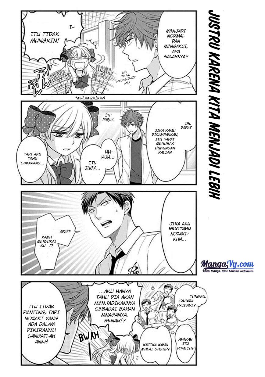Gekkan Shoujo Nozaki-kun Chapter 41 - halaman 4