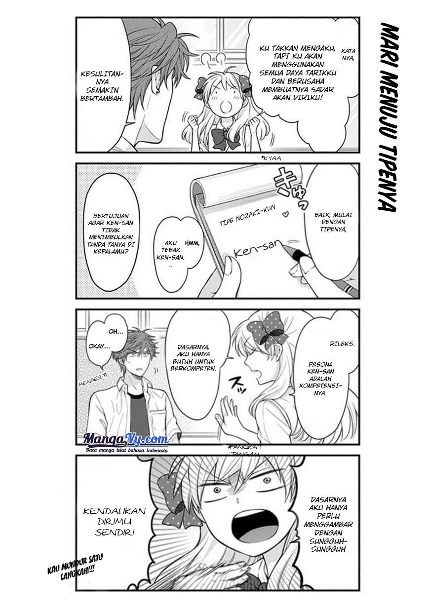 Gekkan Shoujo Nozaki-kun Chapter 41 - halaman 5