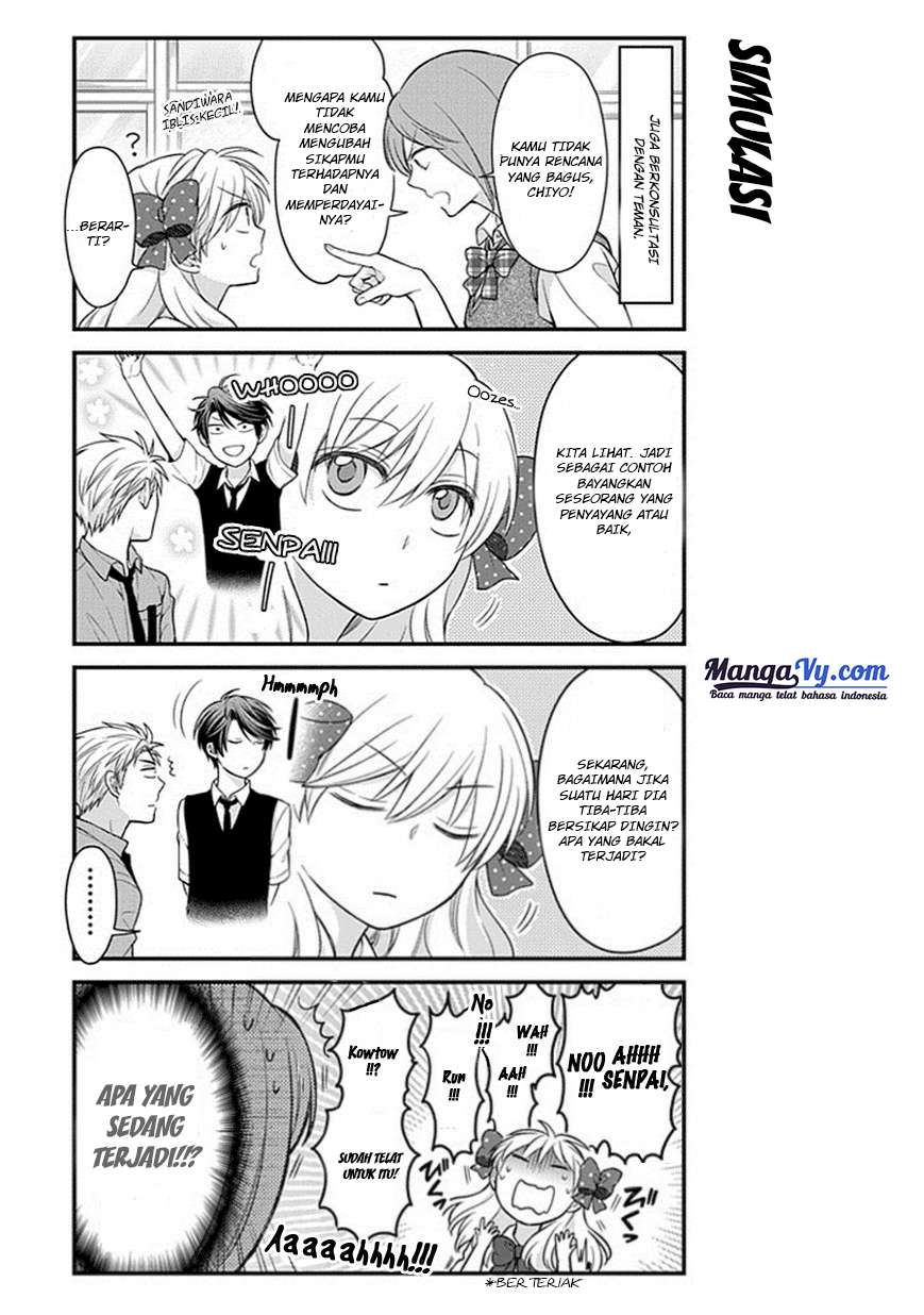 Gekkan Shoujo Nozaki-kun Chapter 41 - halaman 6