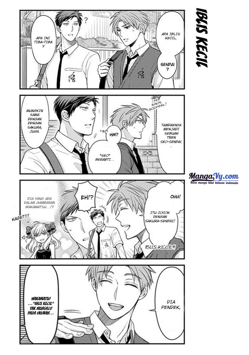 Gekkan Shoujo Nozaki-kun Chapter 41 - halaman 8