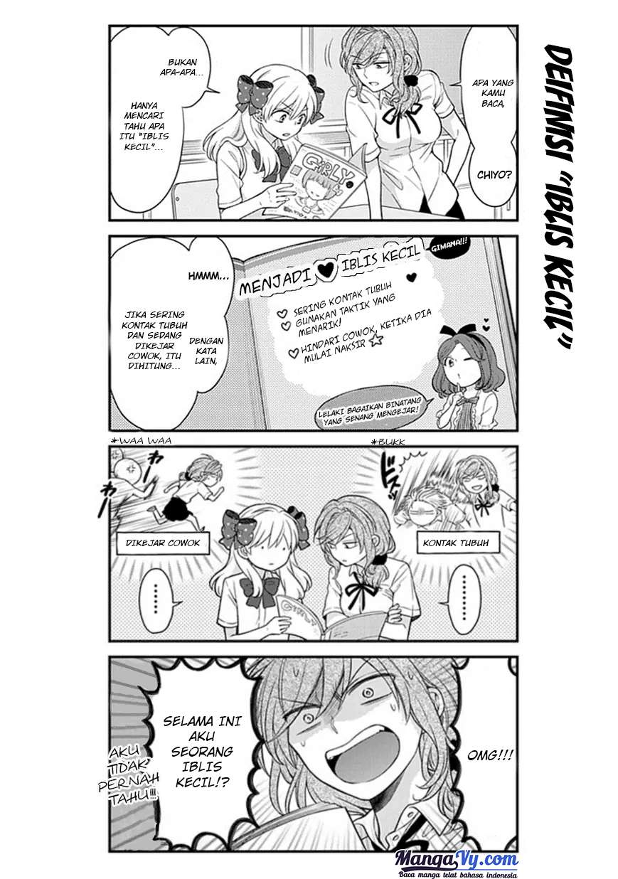 Gekkan Shoujo Nozaki-kun Chapter 41 - halaman 9