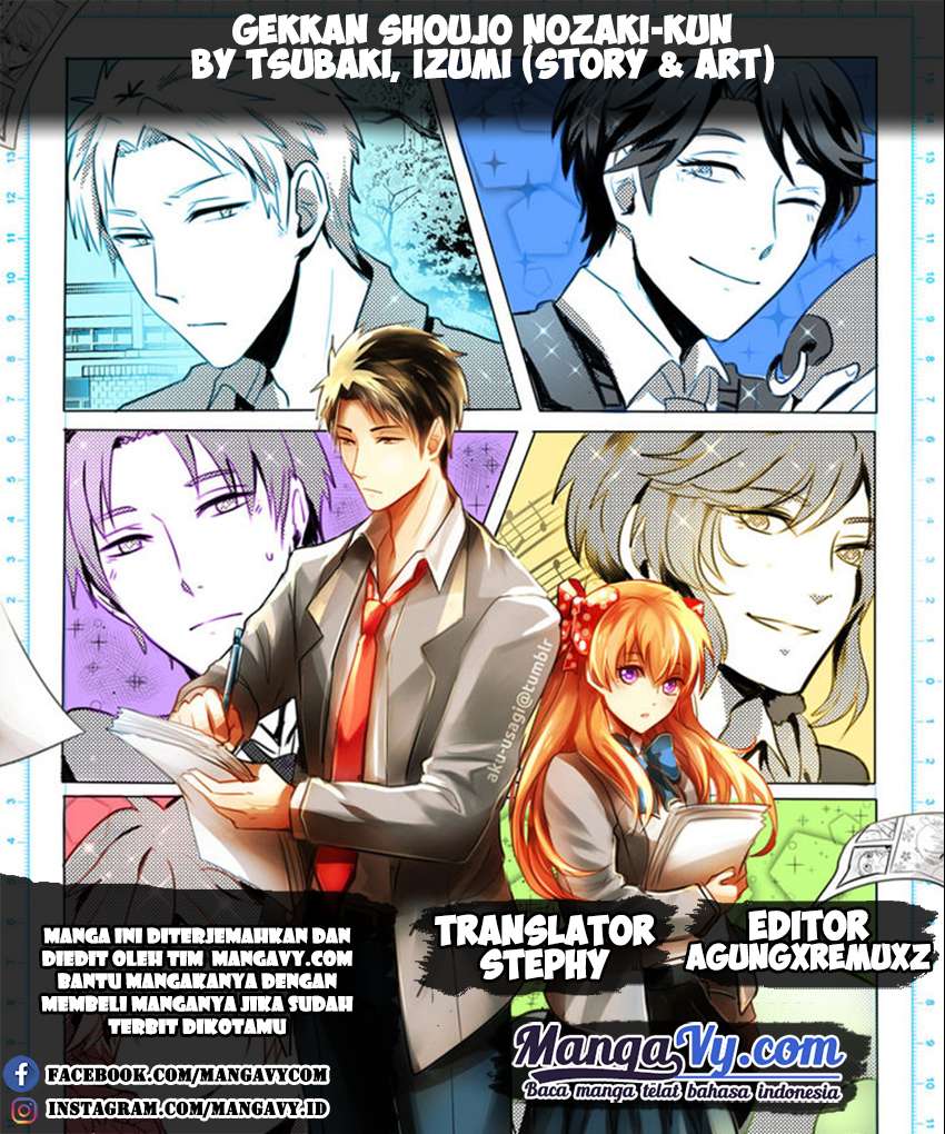 Gekkan Shoujo Nozaki-kun Chapter 42 - halaman 1