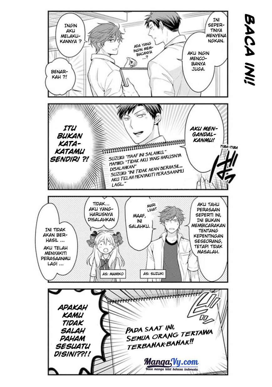 Gekkan Shoujo Nozaki-kun Chapter 42 - halaman 11