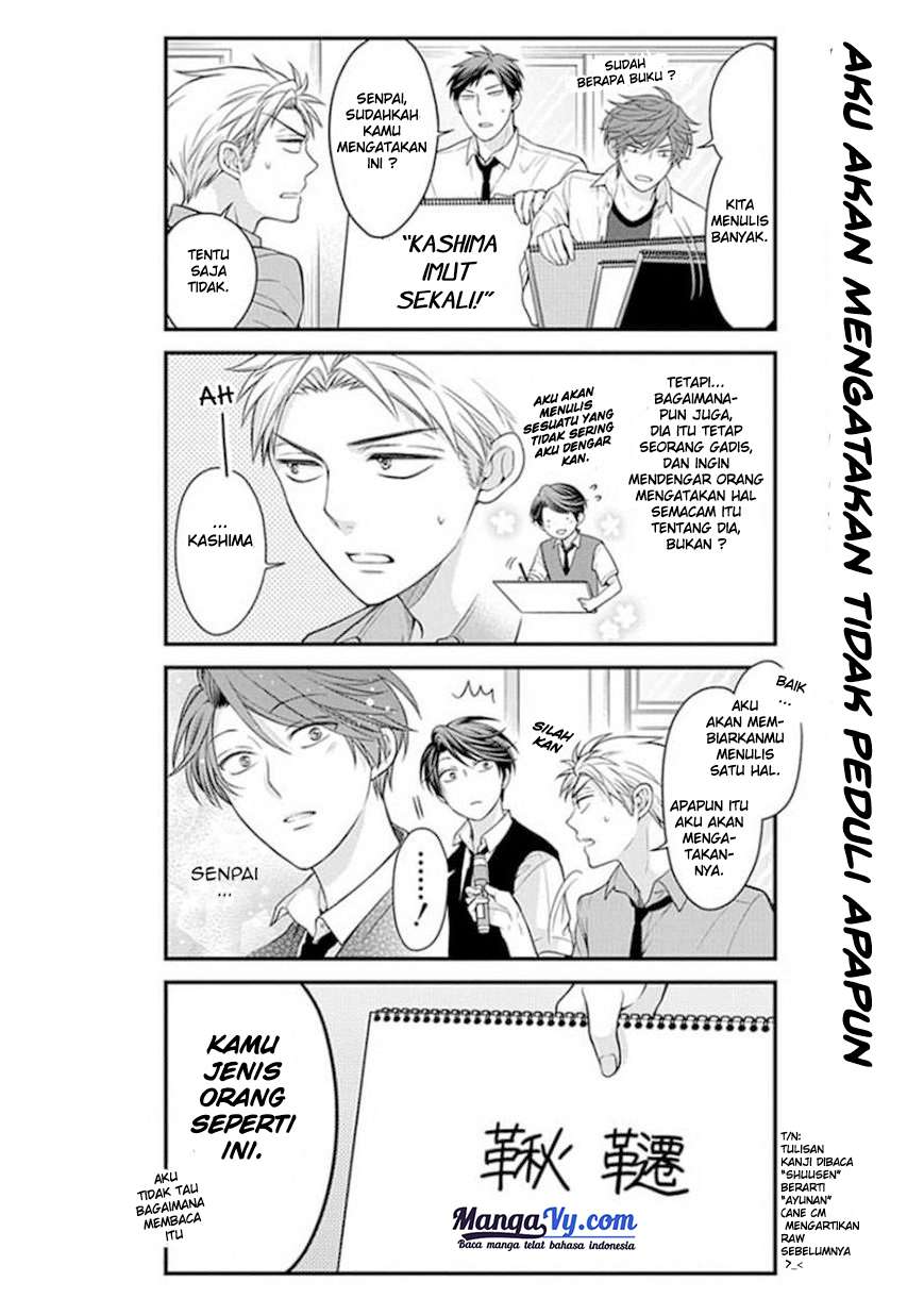 Gekkan Shoujo Nozaki-kun Chapter 42 - halaman 13