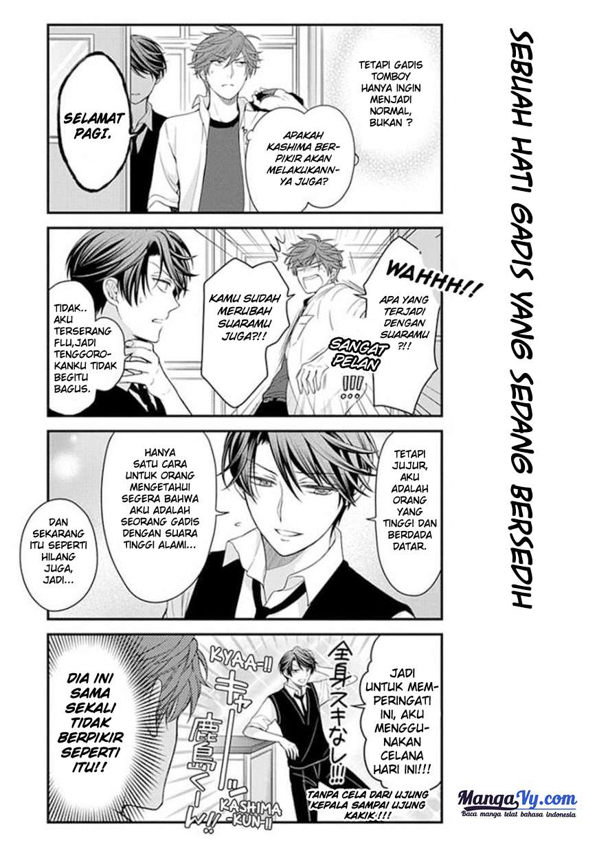 Gekkan Shoujo Nozaki-kun Chapter 42 - halaman 4