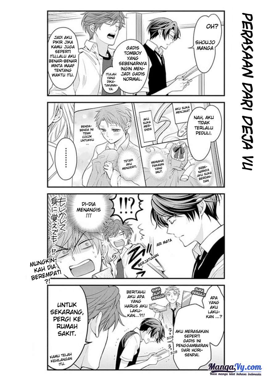 Gekkan Shoujo Nozaki-kun Chapter 42 - halaman 5