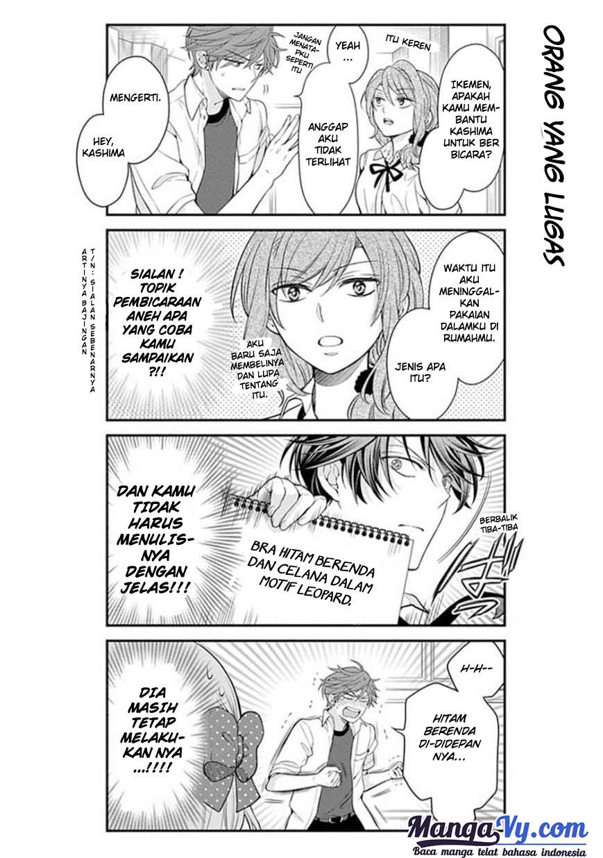 Gekkan Shoujo Nozaki-kun Chapter 42 - halaman 7