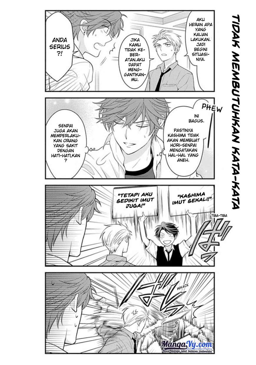 Gekkan Shoujo Nozaki-kun Chapter 42 - halaman 9