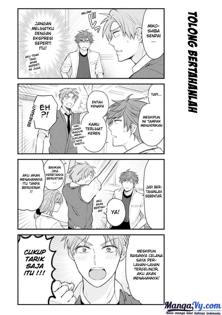 Gekkan Shoujo Nozaki-kun Chapter 43 - halaman 12