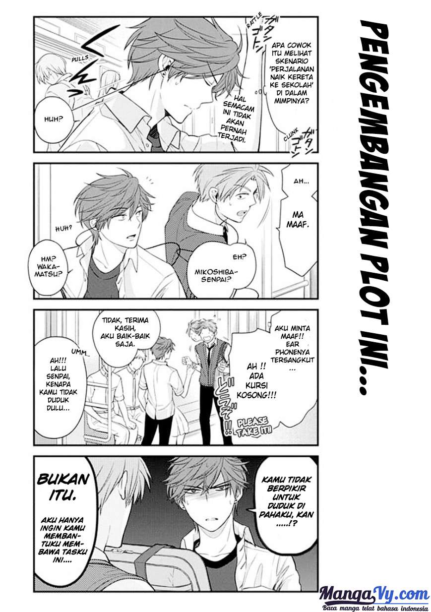 Gekkan Shoujo Nozaki-kun Chapter 43 - halaman 4