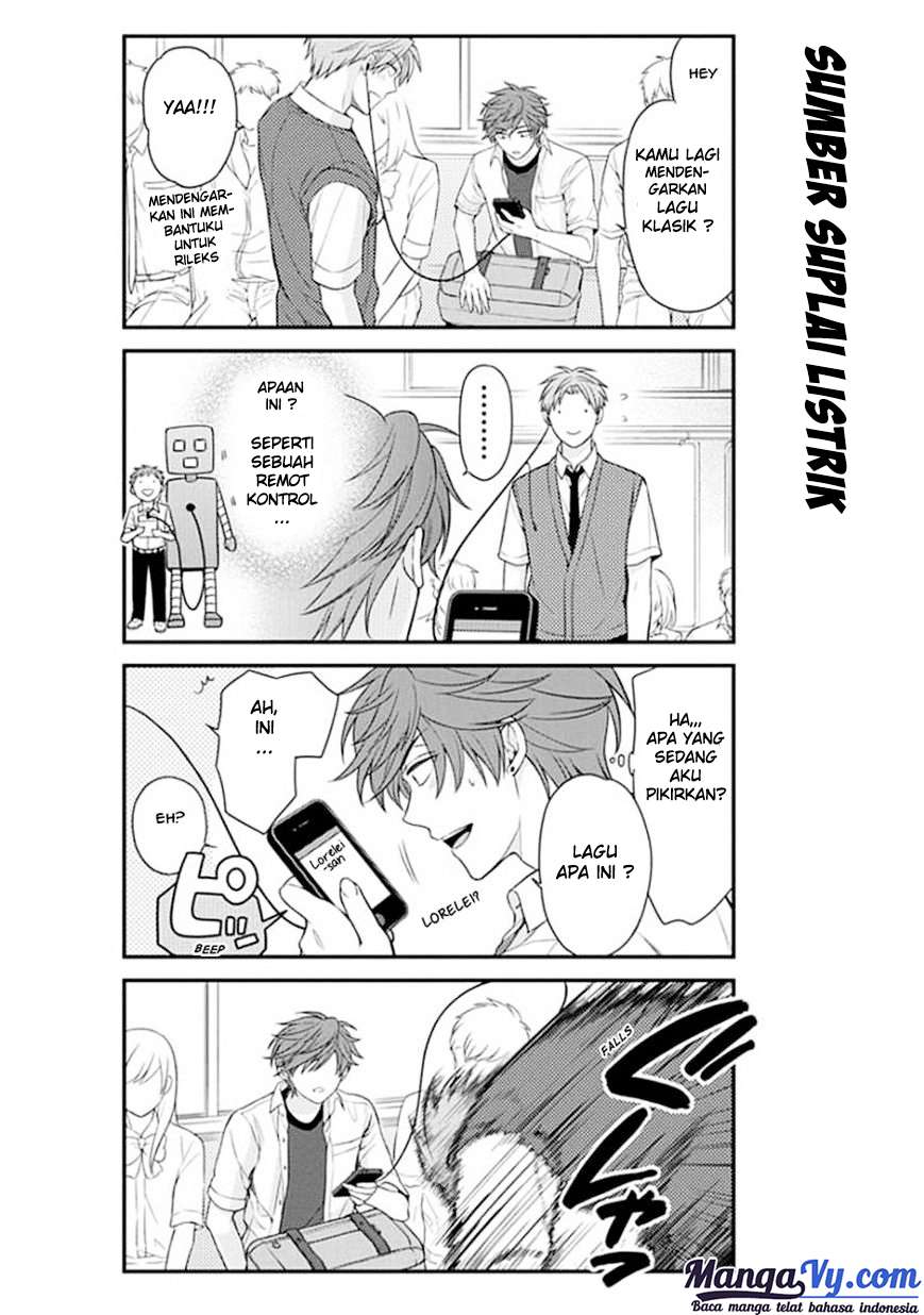 Gekkan Shoujo Nozaki-kun Chapter 43 - halaman 5