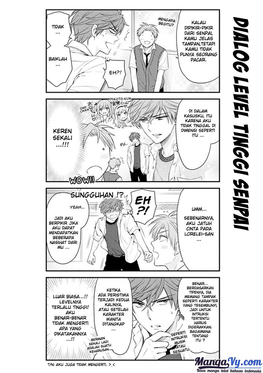 Gekkan Shoujo Nozaki-kun Chapter 43 - halaman 7
