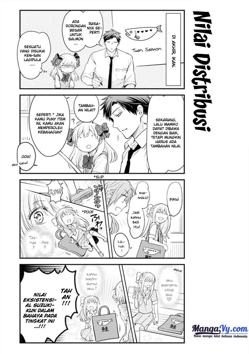 Gekkan Shoujo Nozaki-kun Chapter 44 - halaman 12