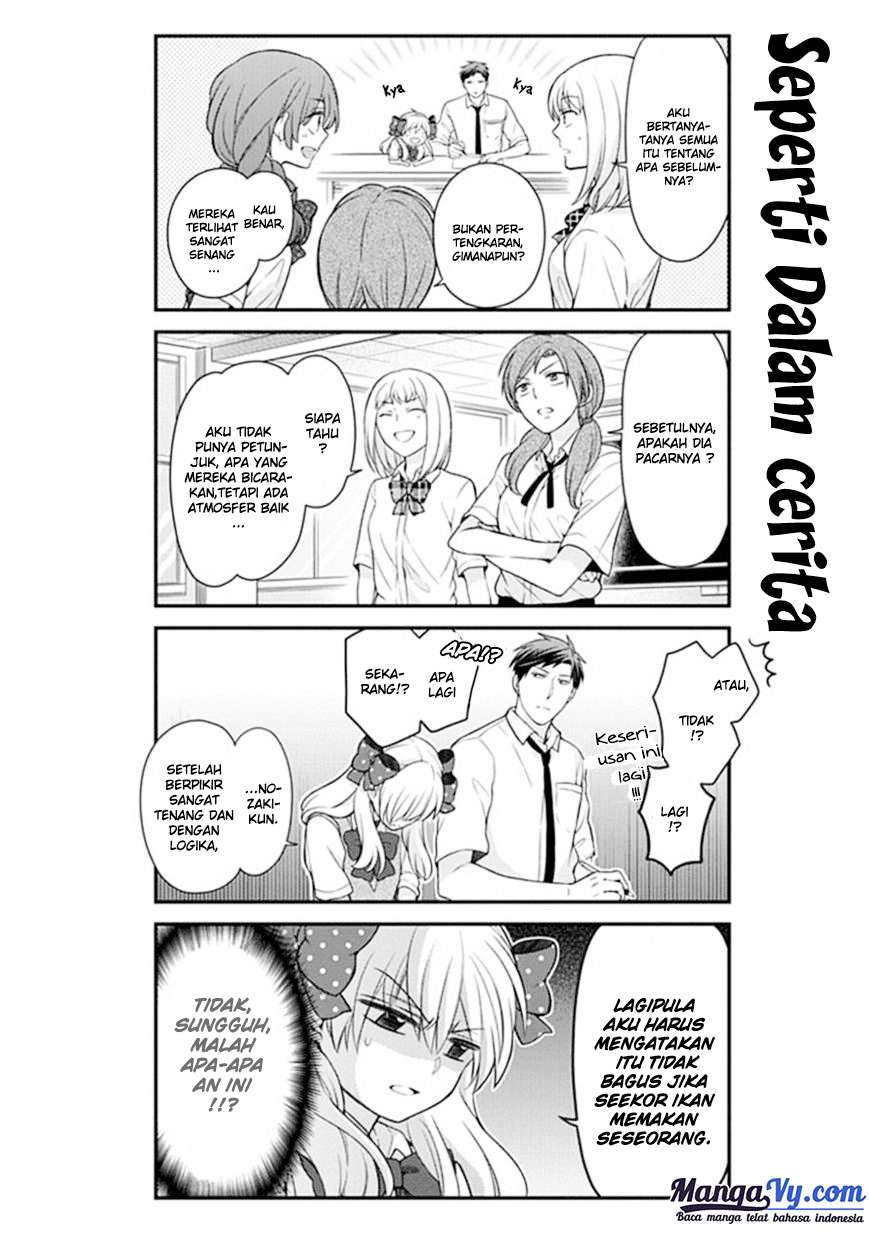 Gekkan Shoujo Nozaki-kun Chapter 44 - halaman 13