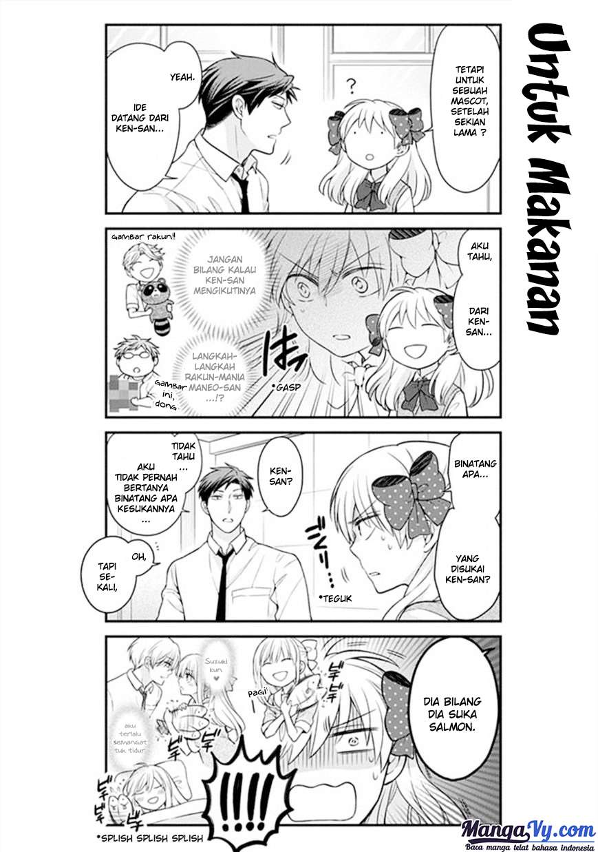 Gekkan Shoujo Nozaki-kun Chapter 44 - halaman 9