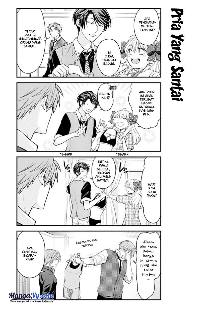 Gekkan Shoujo Nozaki-kun Chapter 45 - halaman 10