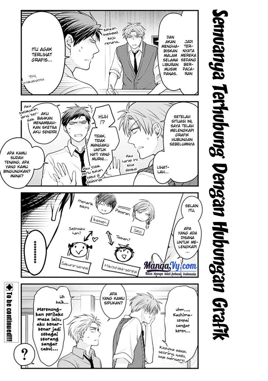 Gekkan Shoujo Nozaki-kun Chapter 45 - halaman 14
