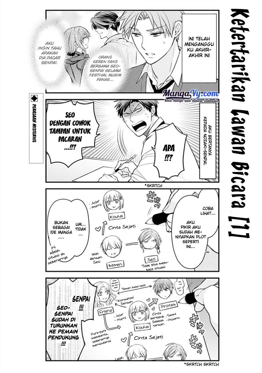Gekkan Shoujo Nozaki-kun Chapter 45 - halaman 3