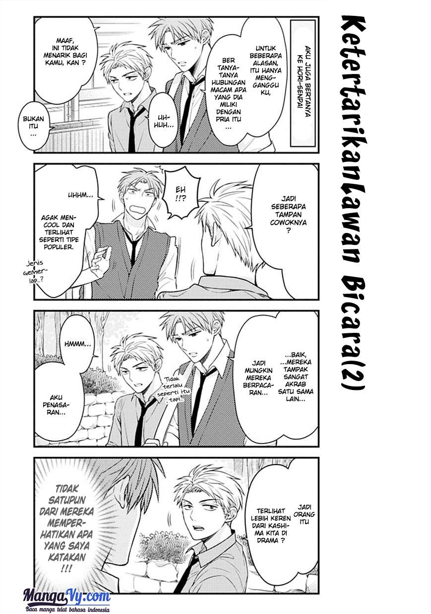 Gekkan Shoujo Nozaki-kun Chapter 45 - halaman 4