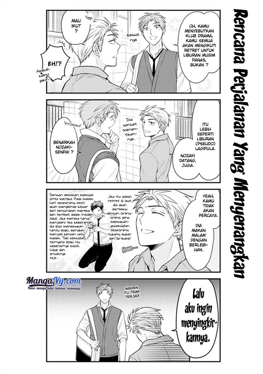 Gekkan Shoujo Nozaki-kun Chapter 45 - halaman 5