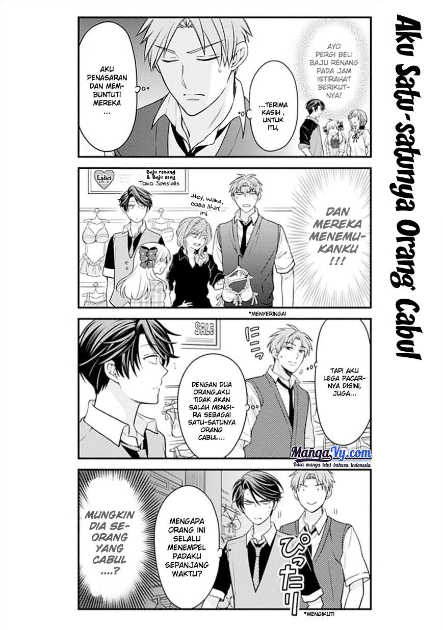 Gekkan Shoujo Nozaki-kun Chapter 45 - halaman 9