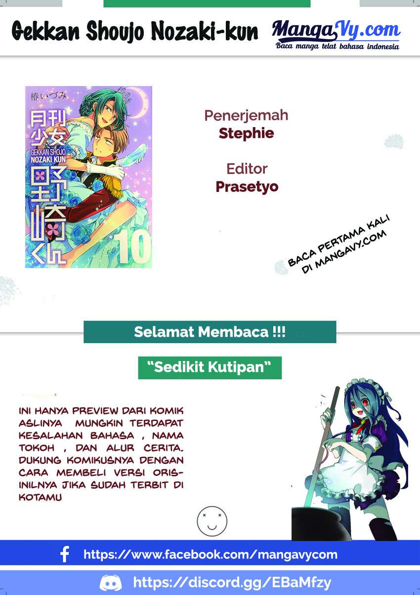 Gekkan Shoujo Nozaki-kun Chapter 46 - halaman 1