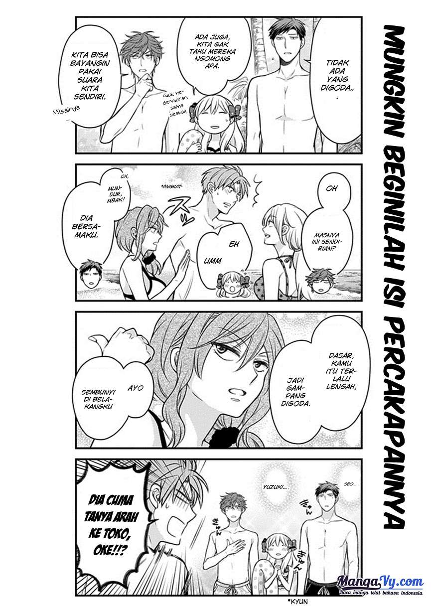Gekkan Shoujo Nozaki-kun Chapter 46 - halaman 11