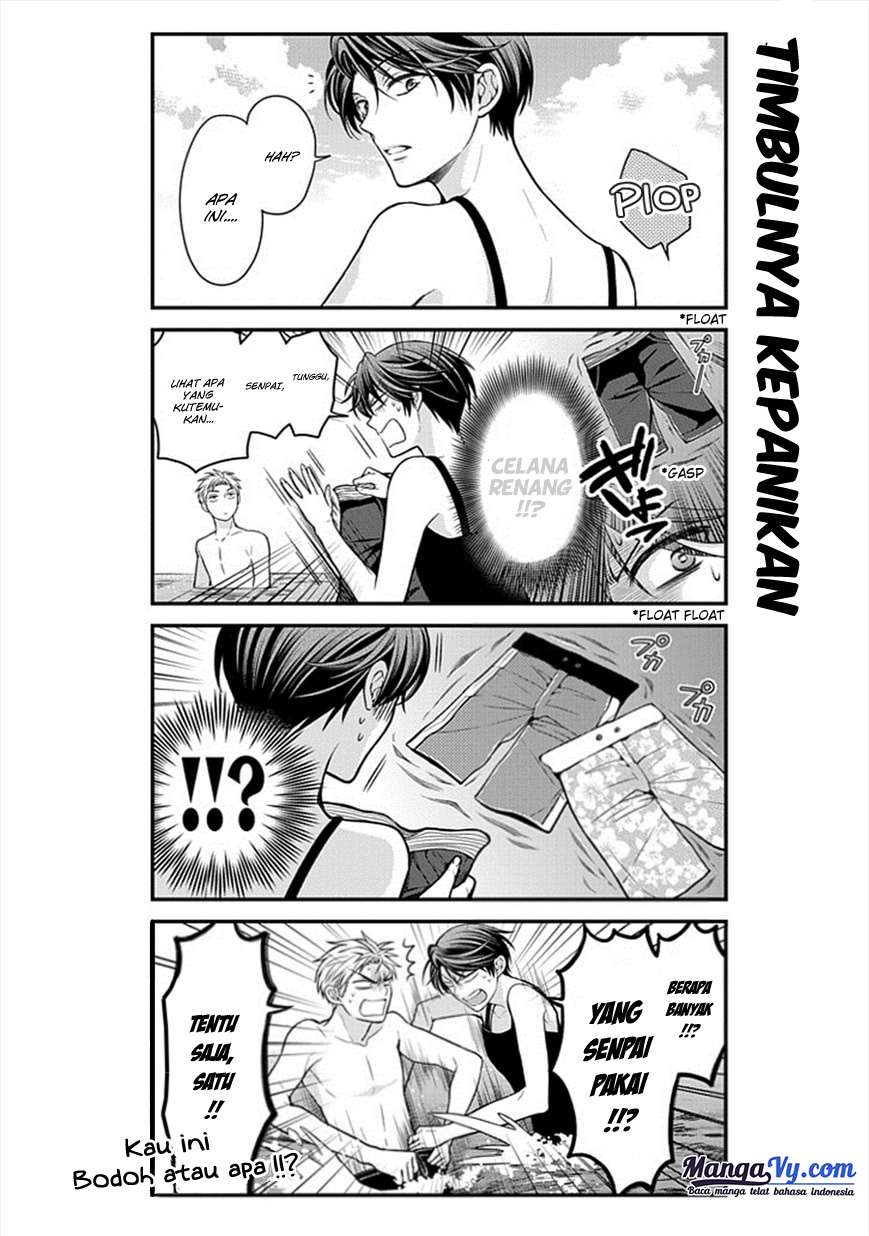 Gekkan Shoujo Nozaki-kun Chapter 46 - halaman 13