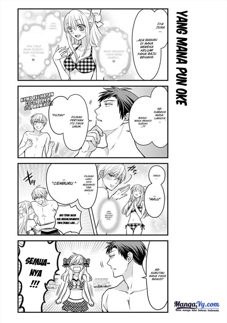 Gekkan Shoujo Nozaki-kun Chapter 46 - halaman 4