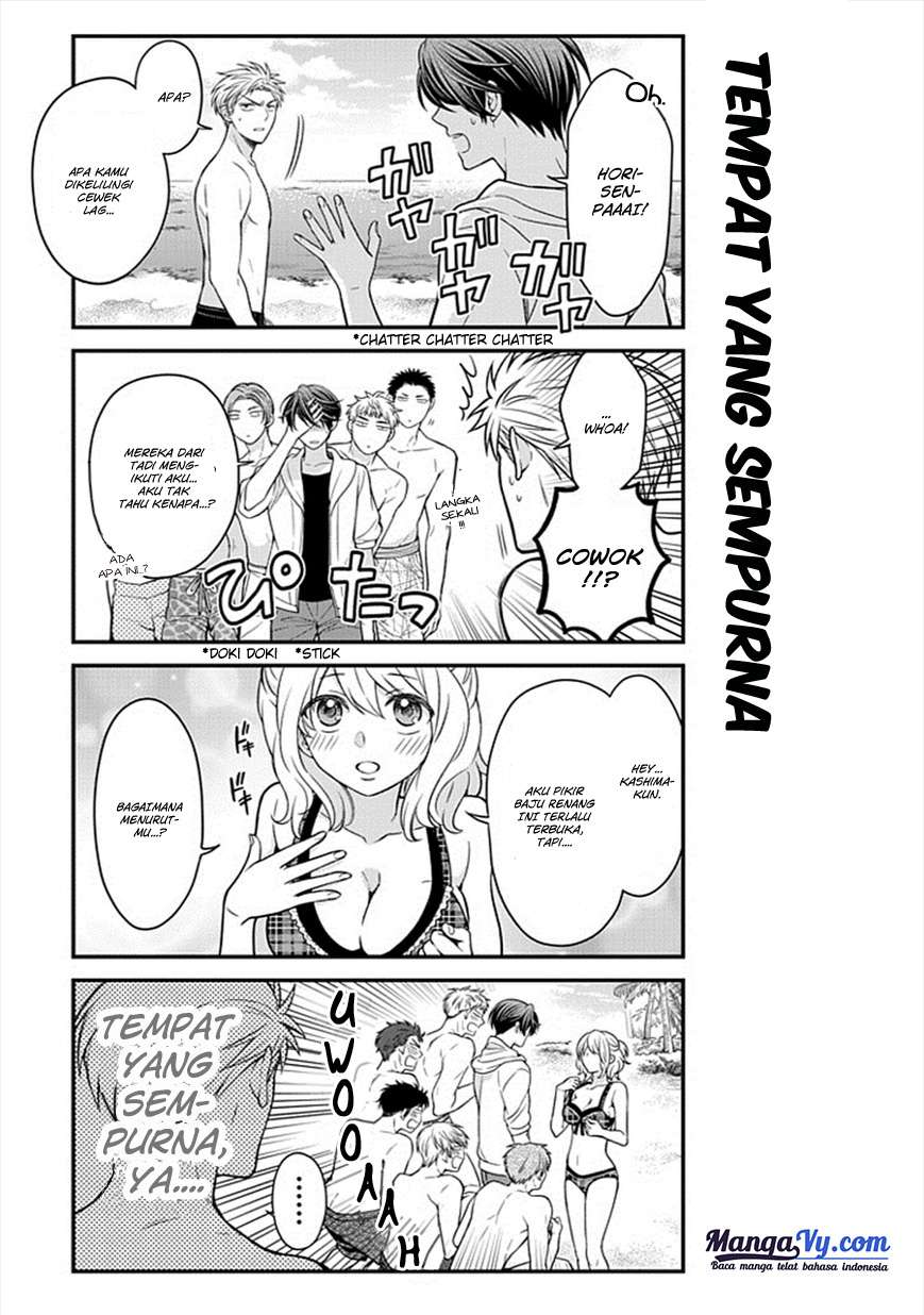 Gekkan Shoujo Nozaki-kun Chapter 46 - halaman 6