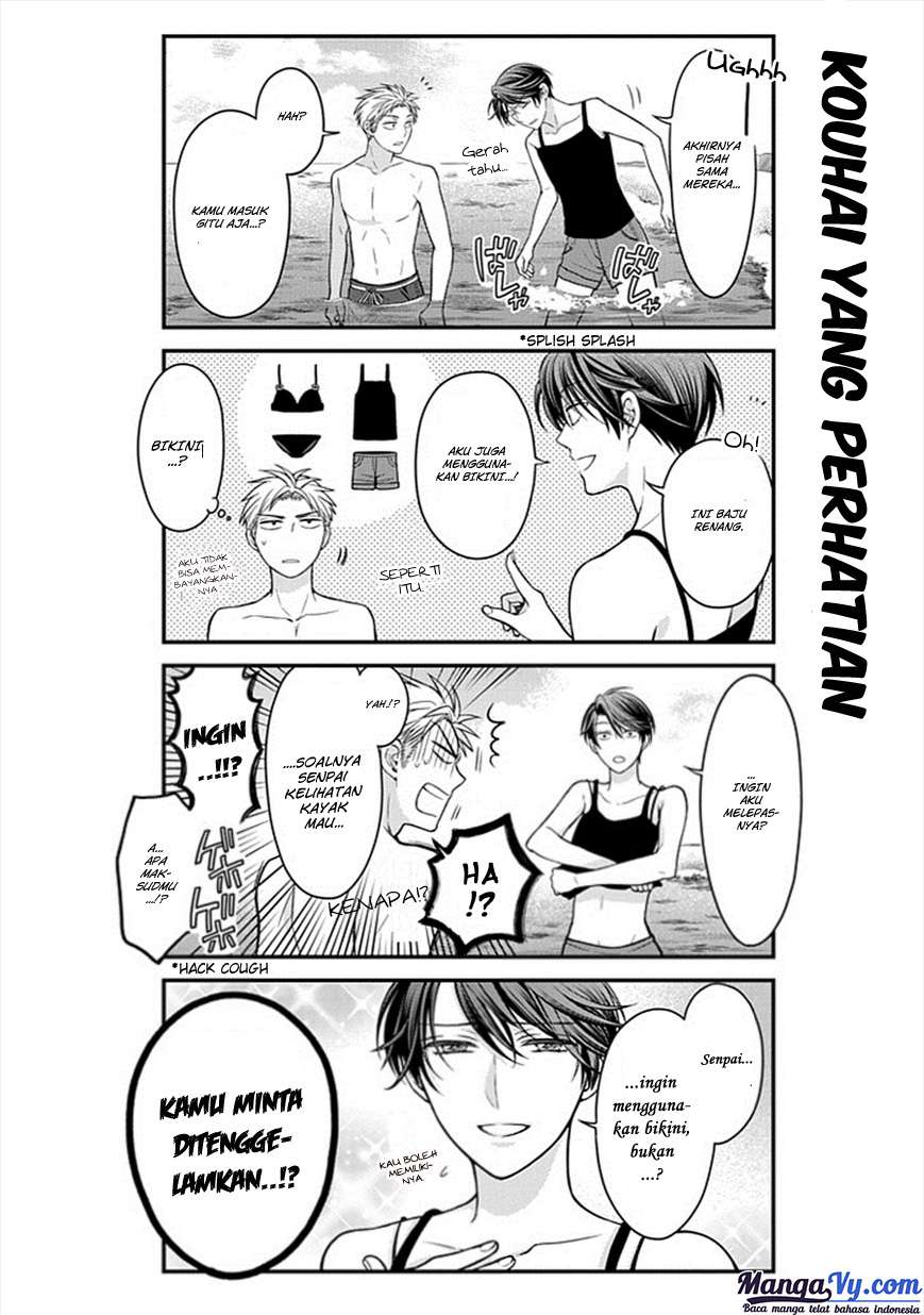 Gekkan Shoujo Nozaki-kun Chapter 46 - halaman 7