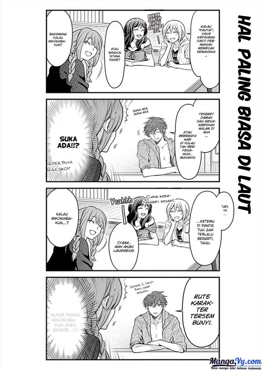 Gekkan Shoujo Nozaki-kun Chapter 46 - halaman 9