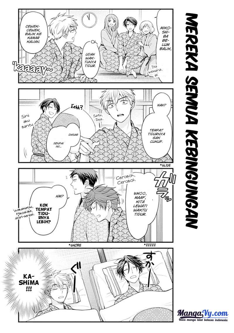 Gekkan Shoujo Nozaki-kun Chapter 47 - halaman 14