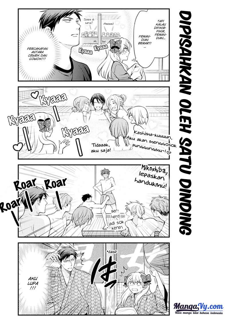 Gekkan Shoujo Nozaki-kun Chapter 47 - halaman 4