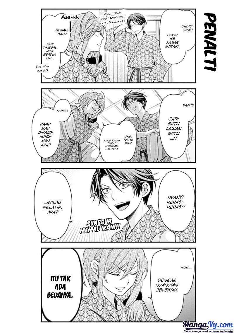 Gekkan Shoujo Nozaki-kun Chapter 47 - halaman 7