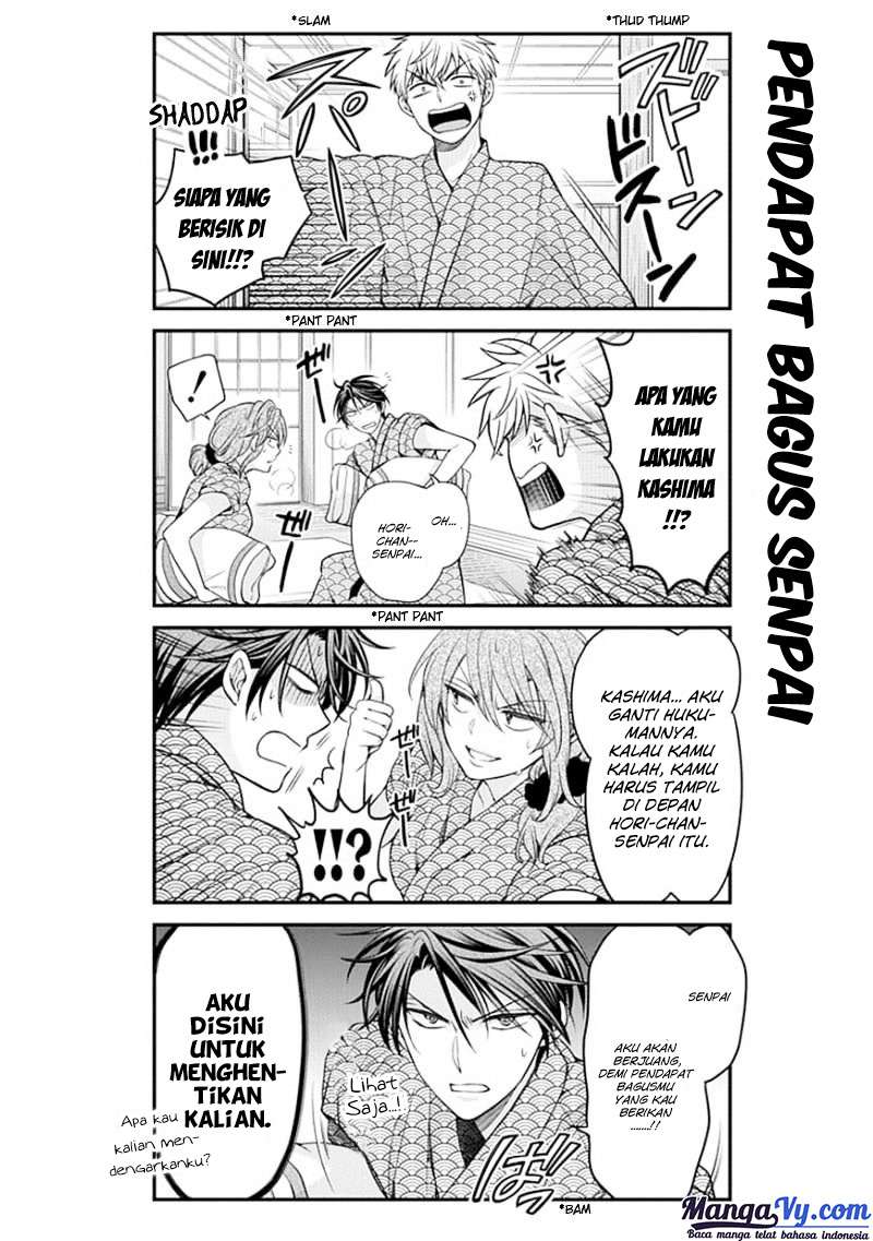 Gekkan Shoujo Nozaki-kun Chapter 47 - halaman 9