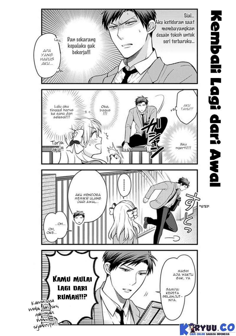 Gekkan Shoujo Nozaki-kun Chapter 48 - halaman 10