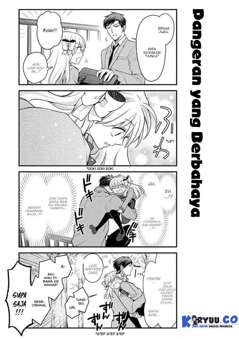 Gekkan Shoujo Nozaki-kun Chapter 48 - halaman 11