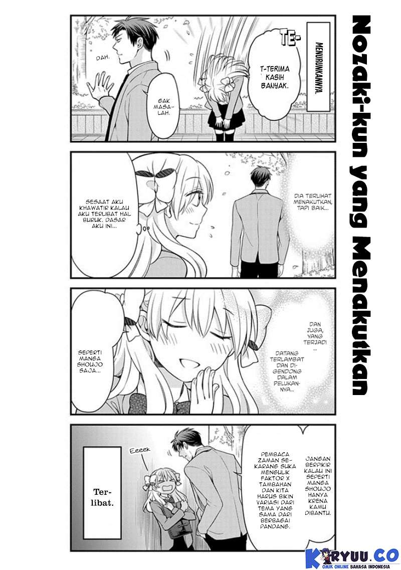 Gekkan Shoujo Nozaki-kun Chapter 48 - halaman 12