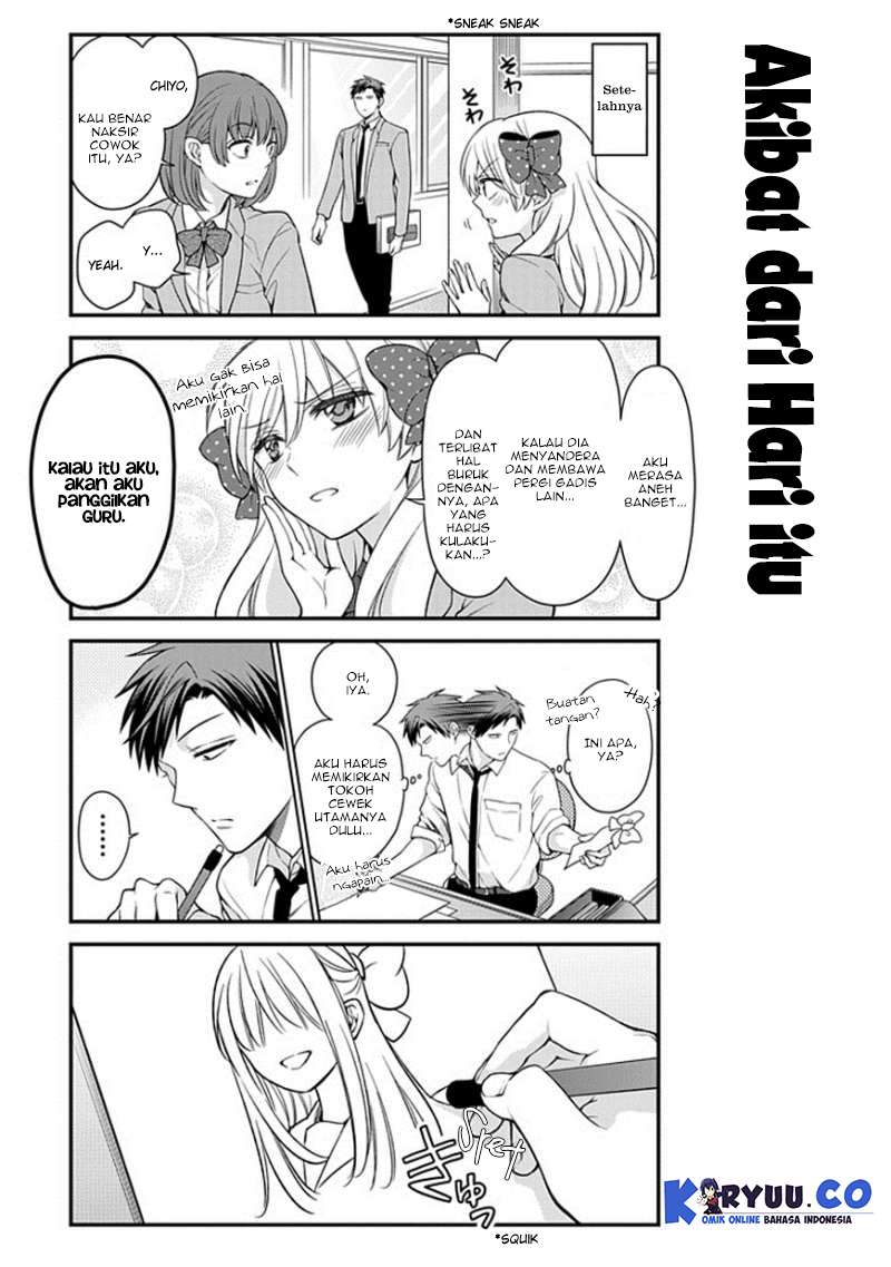Gekkan Shoujo Nozaki-kun Chapter 48 - halaman 15