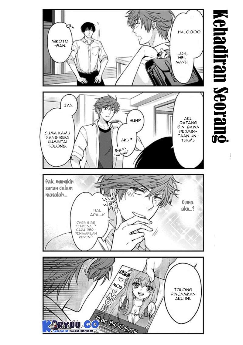 Gekkan Shoujo Nozaki-kun Chapter 49 - halaman 12