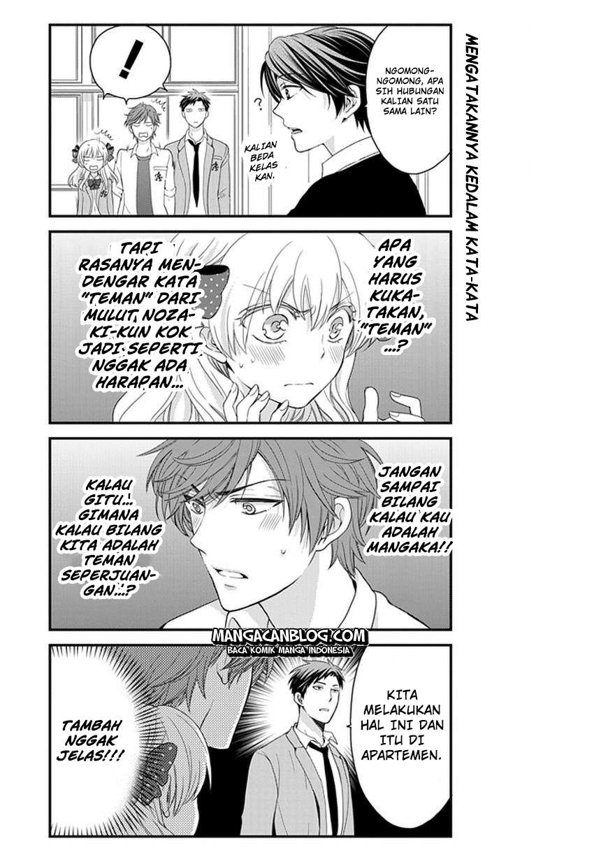 Gekkan Shoujo Nozaki-kun Chapter 5 - halaman 12