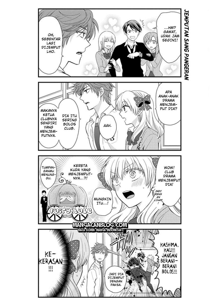 Gekkan Shoujo Nozaki-kun Chapter 5 - halaman 13