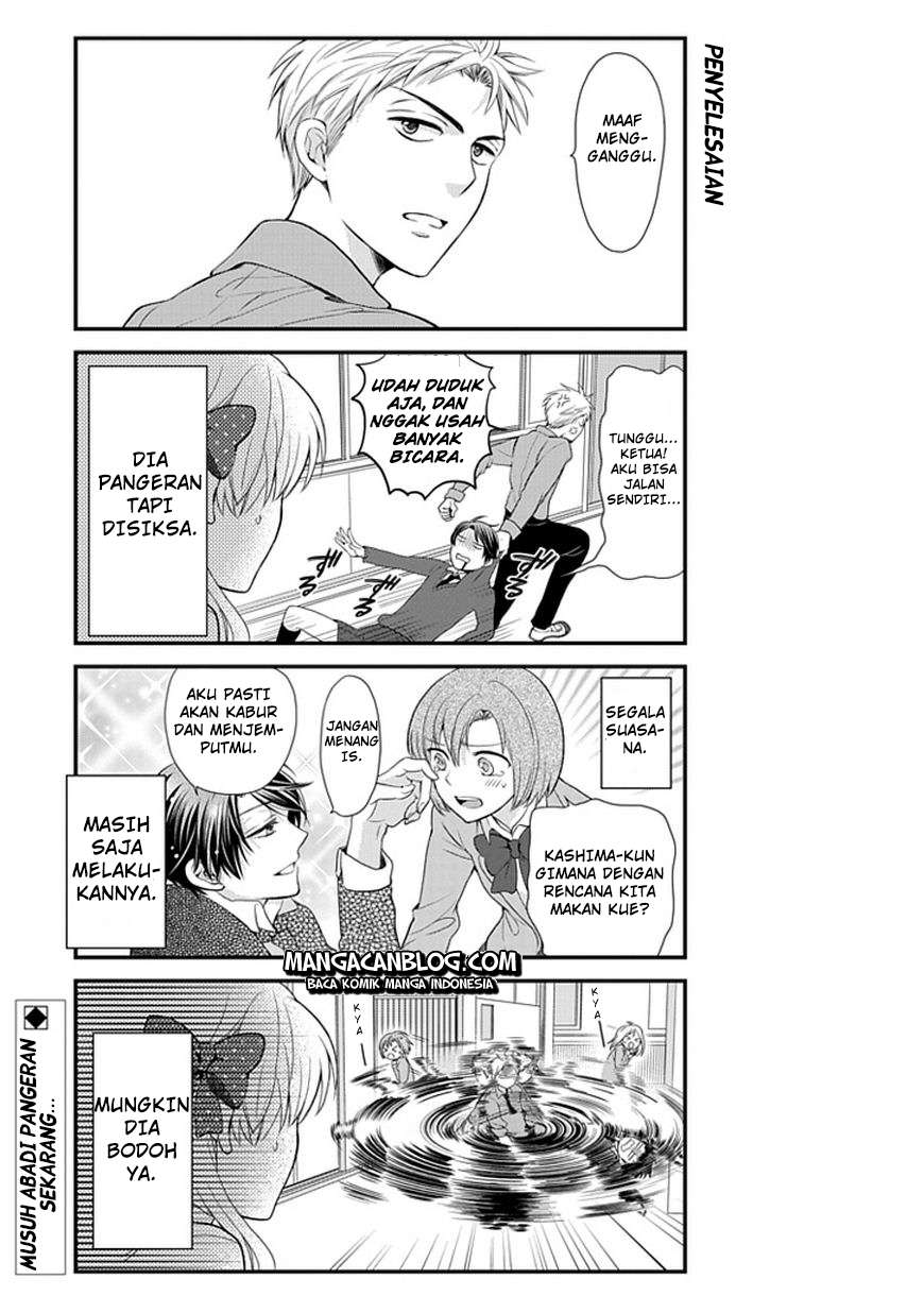 Gekkan Shoujo Nozaki-kun Chapter 5 - halaman 14
