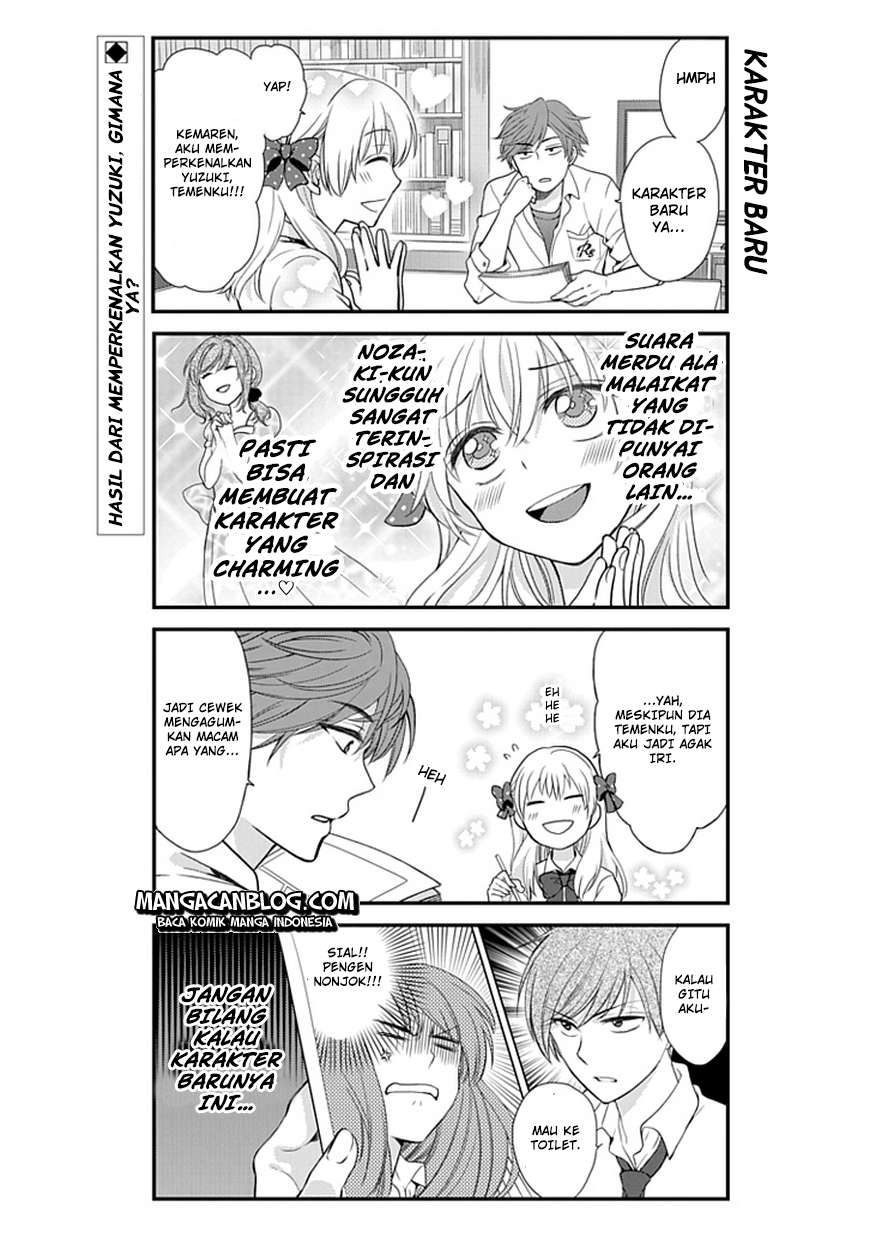 Gekkan Shoujo Nozaki-kun Chapter 5 - halaman 3