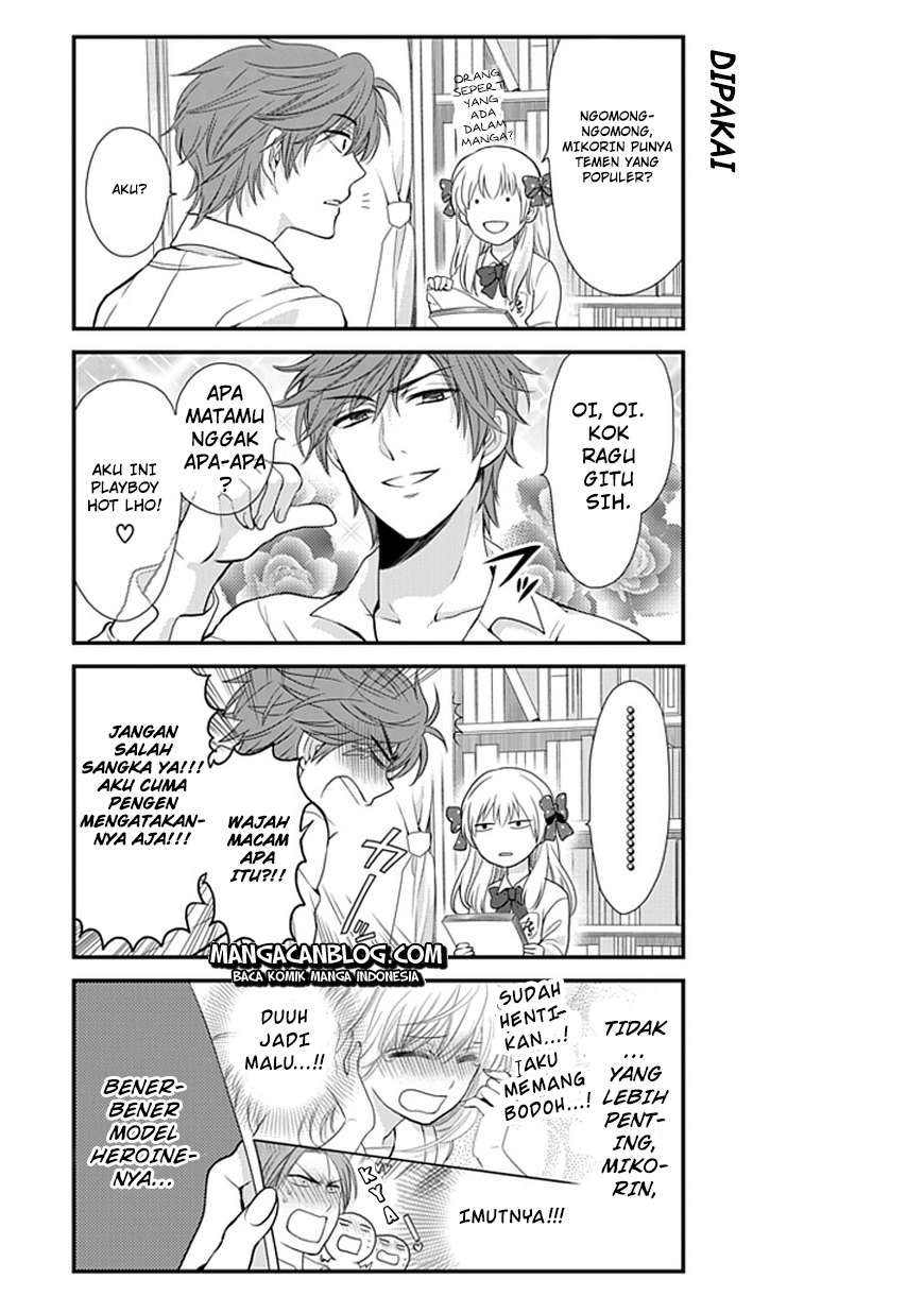 Gekkan Shoujo Nozaki-kun Chapter 5 - halaman 4