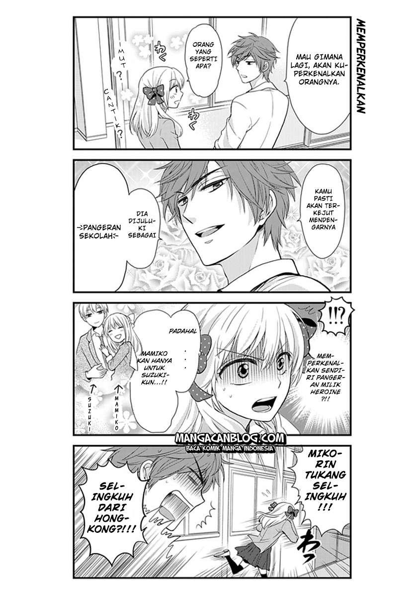 Gekkan Shoujo Nozaki-kun Chapter 5 - halaman 5