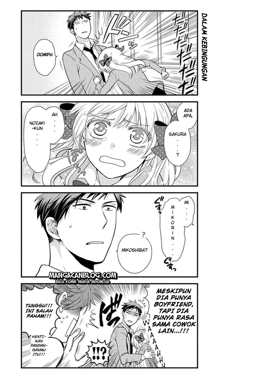 Gekkan Shoujo Nozaki-kun Chapter 5 - halaman 6