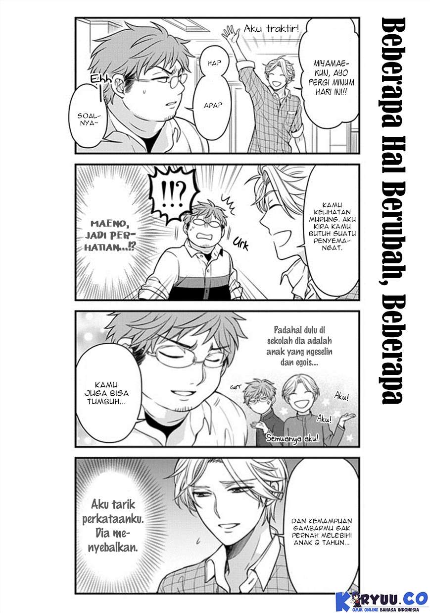 Gekkan Shoujo Nozaki-kun Chapter 50 - halaman 13