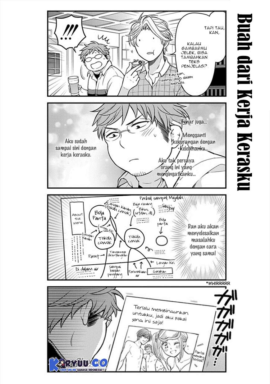 Gekkan Shoujo Nozaki-kun Chapter 50 - halaman 14